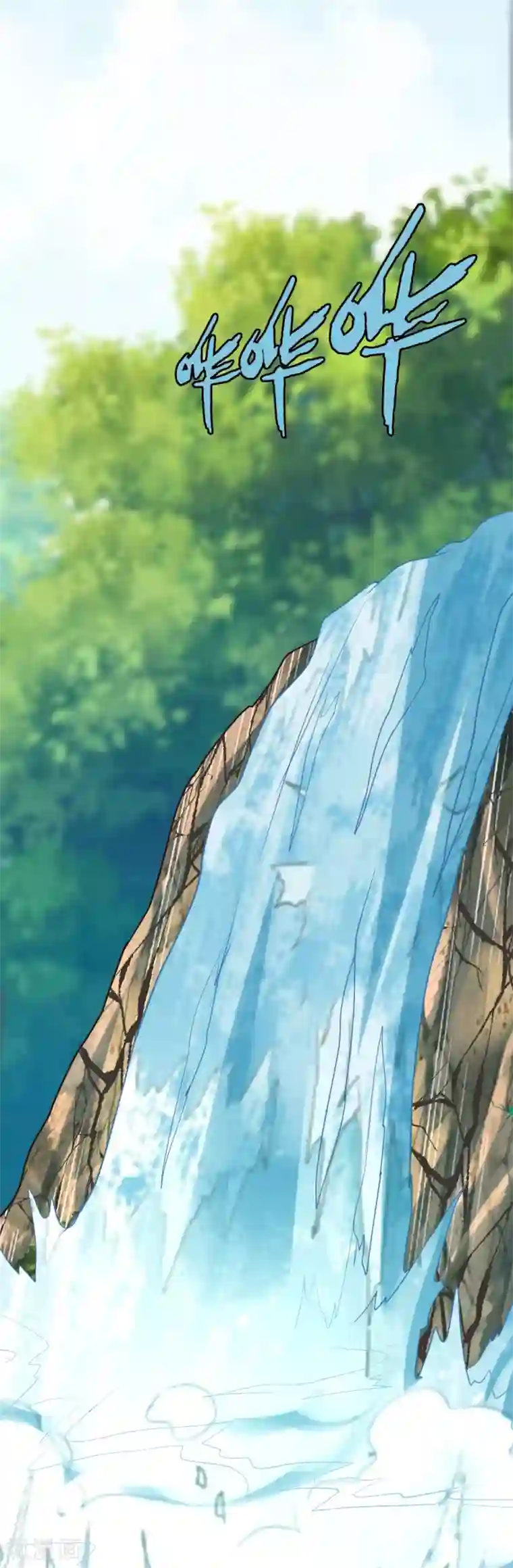 都市之修真归来第48话 通明中阶，突破！