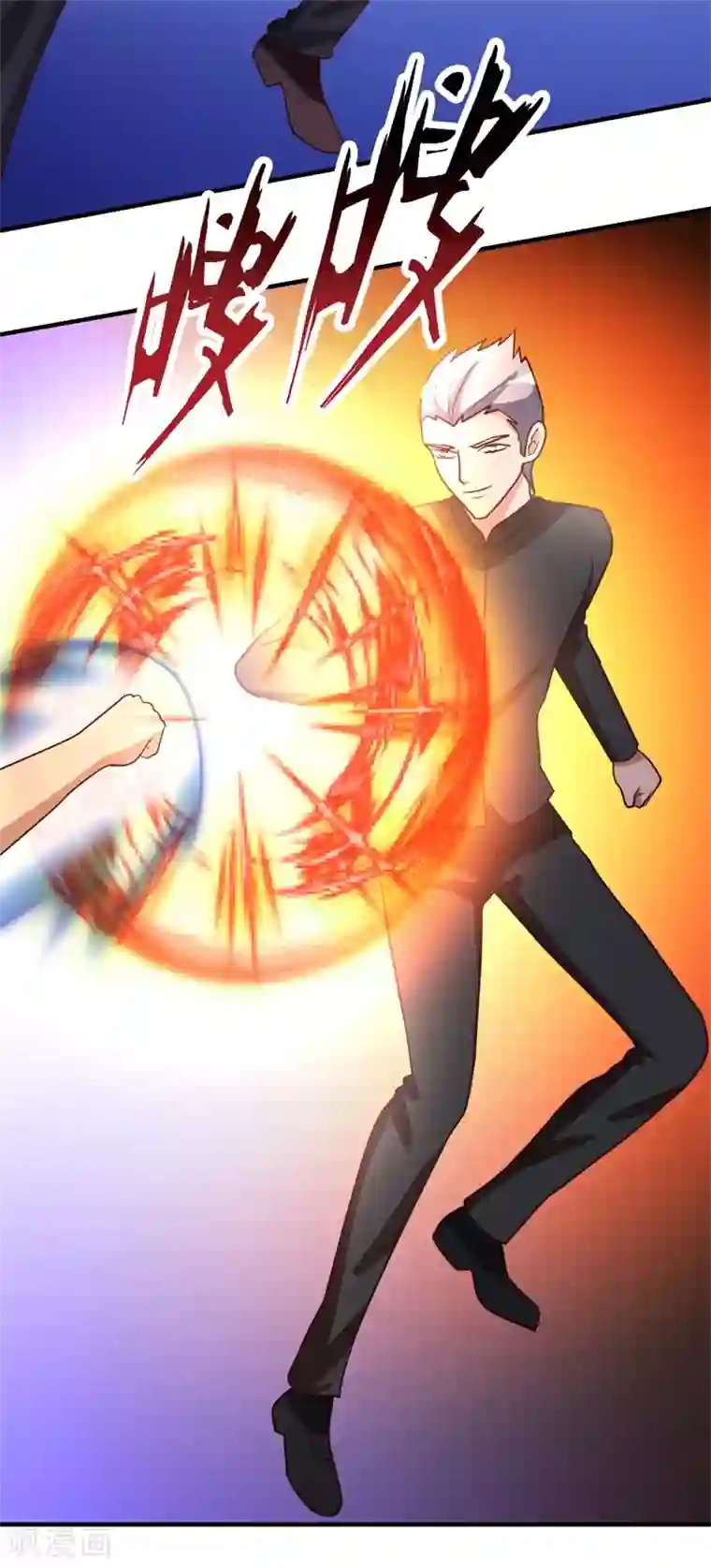 都市之修真归来第50话 不出手，也能赢