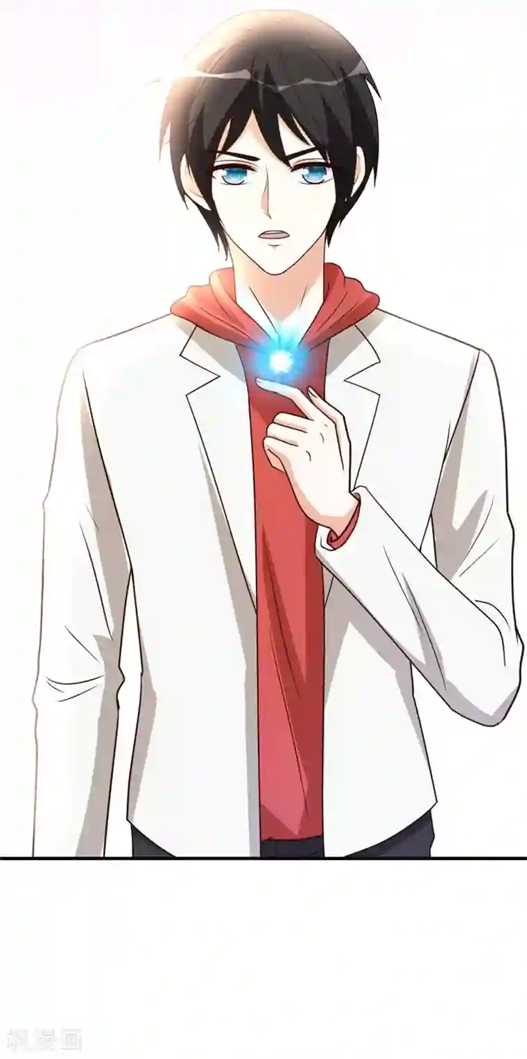 都市之修真归来第51话 雪泪