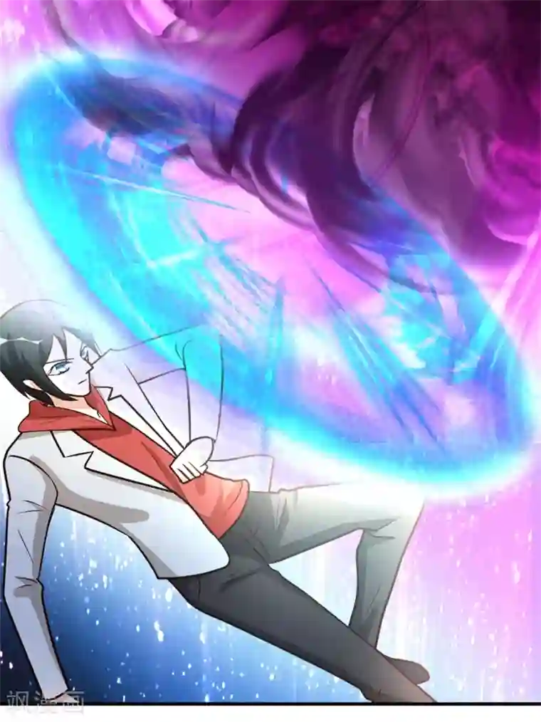 都市之修真归来第52话 血阵