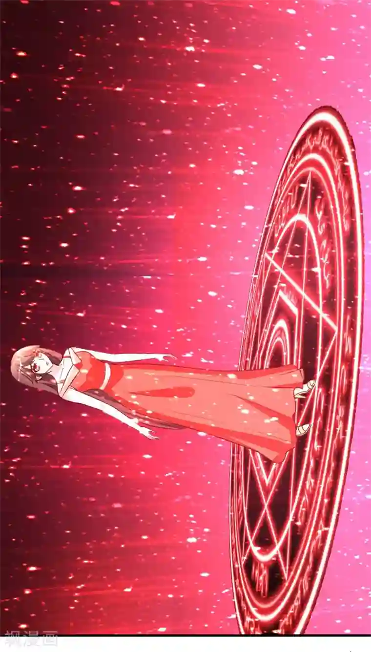 都市之修真归来第53话 血仇未报！