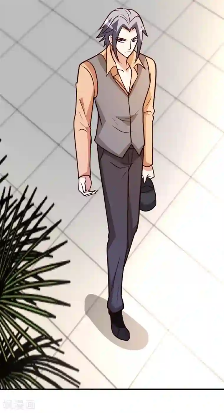 都市之修真归来第53话 血仇未报！