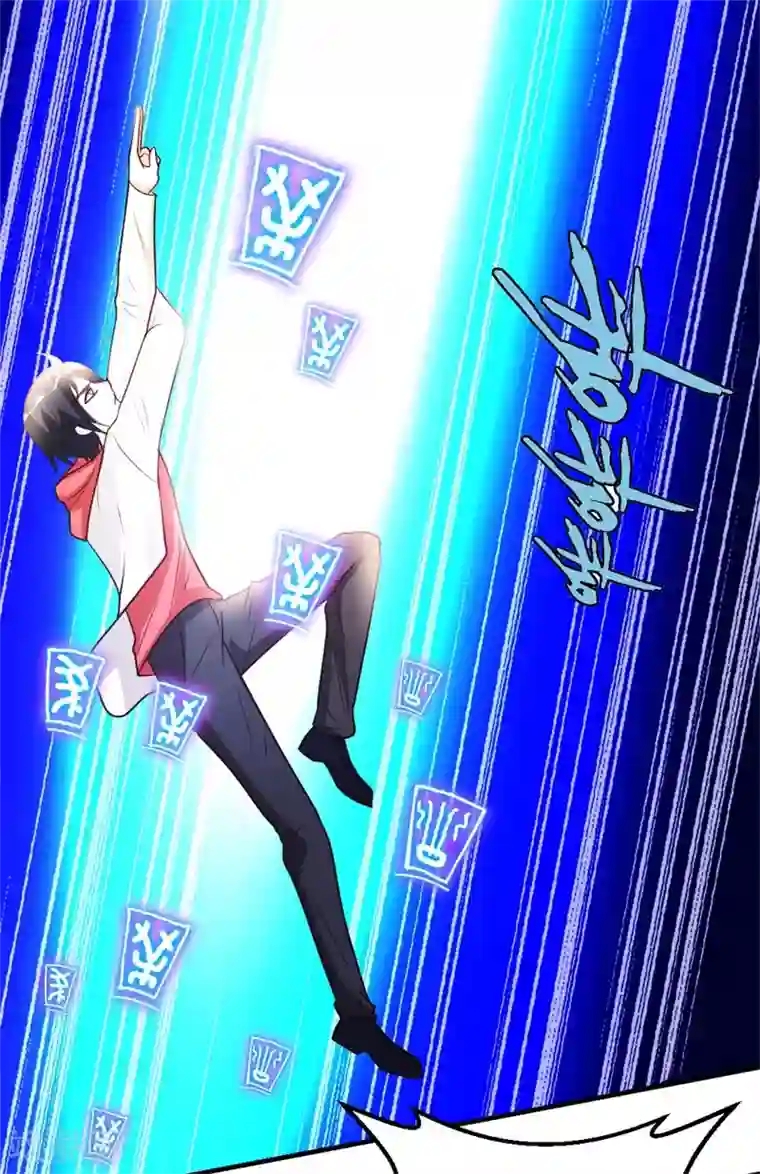 都市之修真归来第53话 血仇未报！