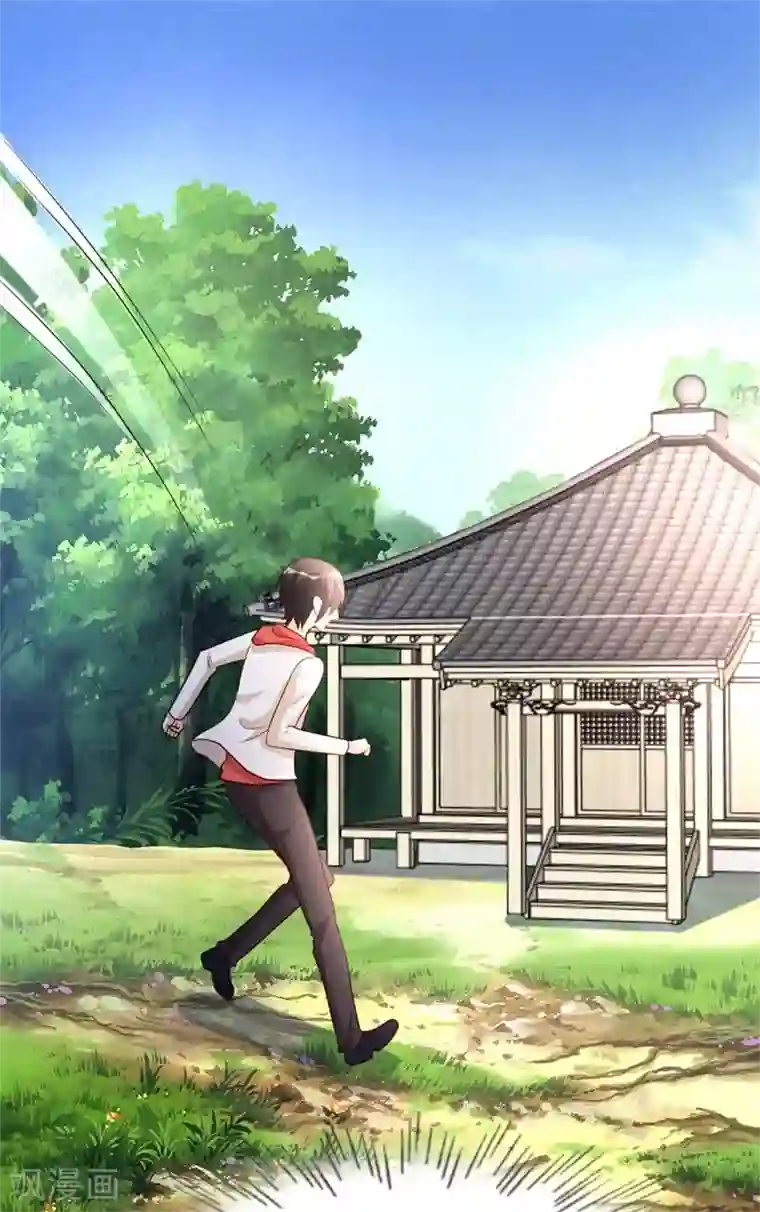 都市之修真归来第54话 巫灵门，鱼骨剑