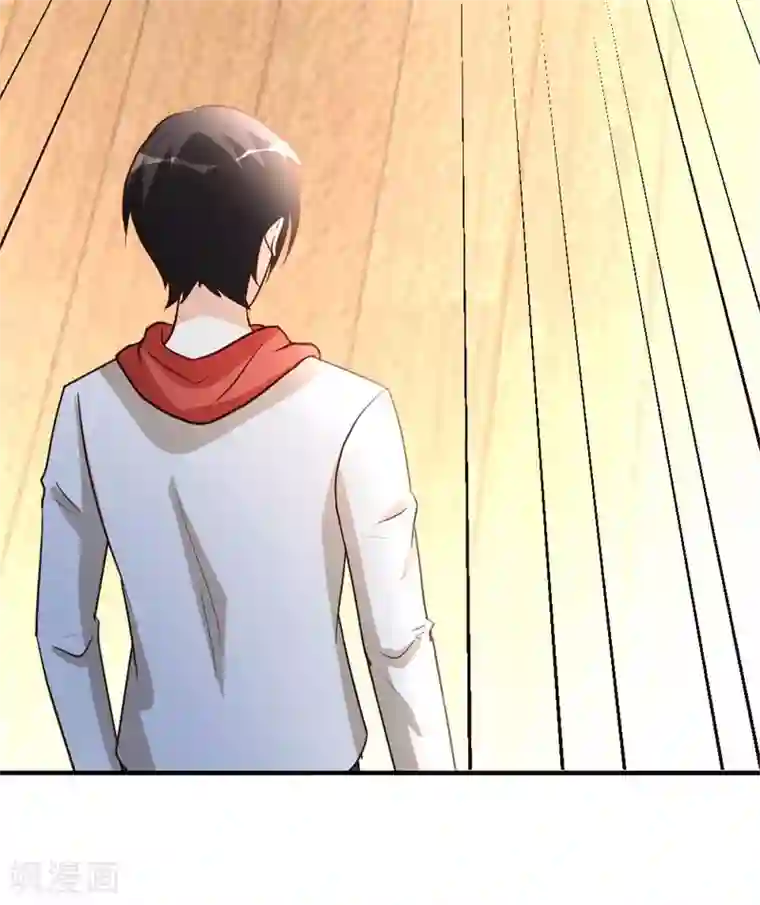 都市之修真归来第54话 巫灵门，鱼骨剑