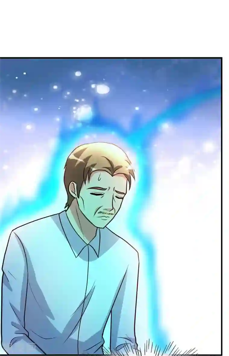 都市之修真归来第54话 巫灵门，鱼骨剑