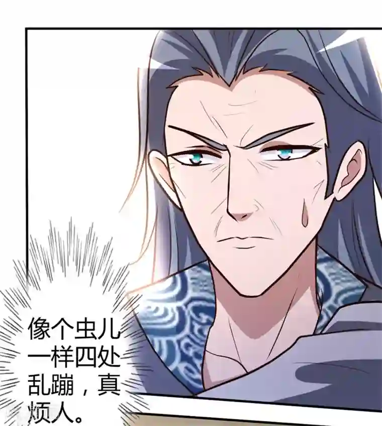 都市之修真归来第55话 万象之力