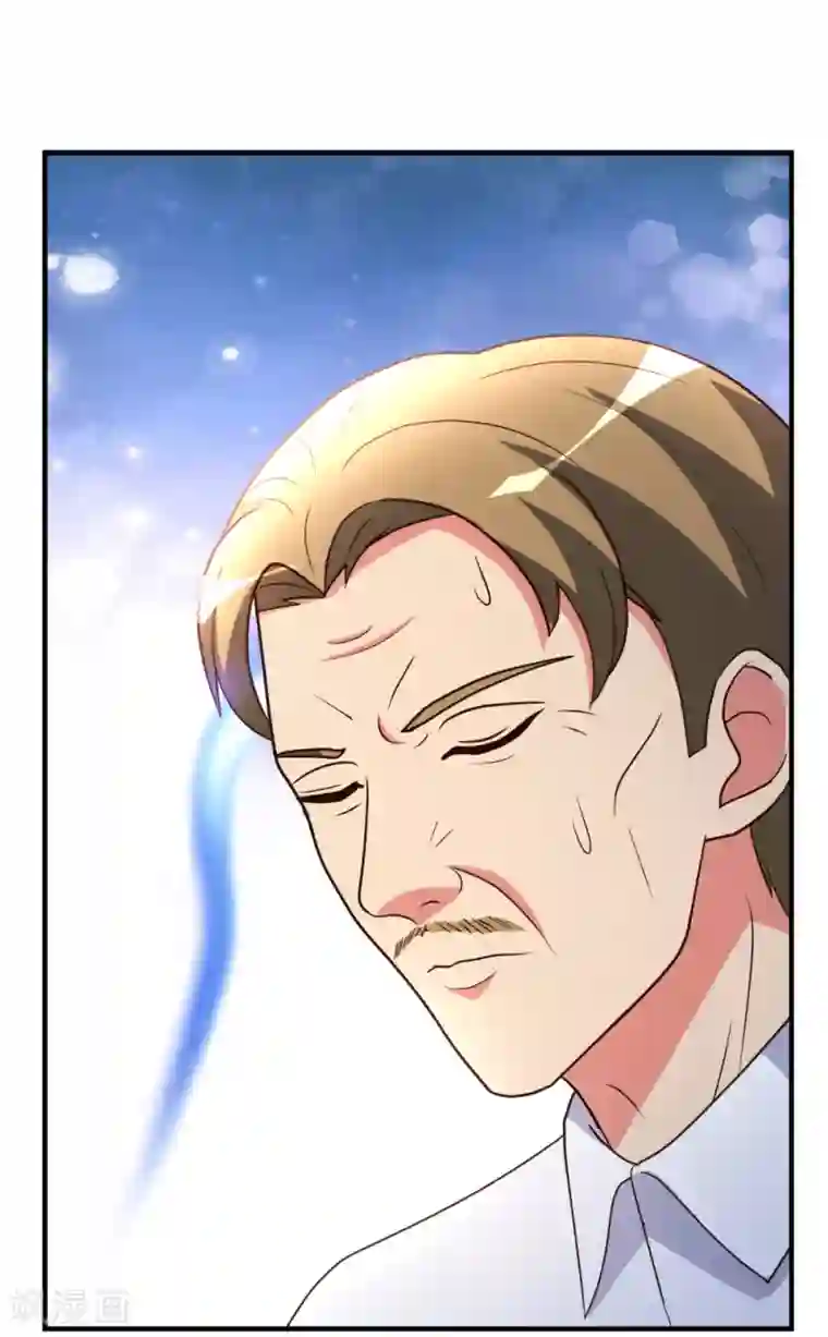 都市之修真归来第56话 辞别凡间