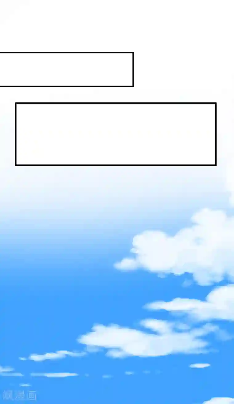 都市之修真归来第56话 辞别凡间