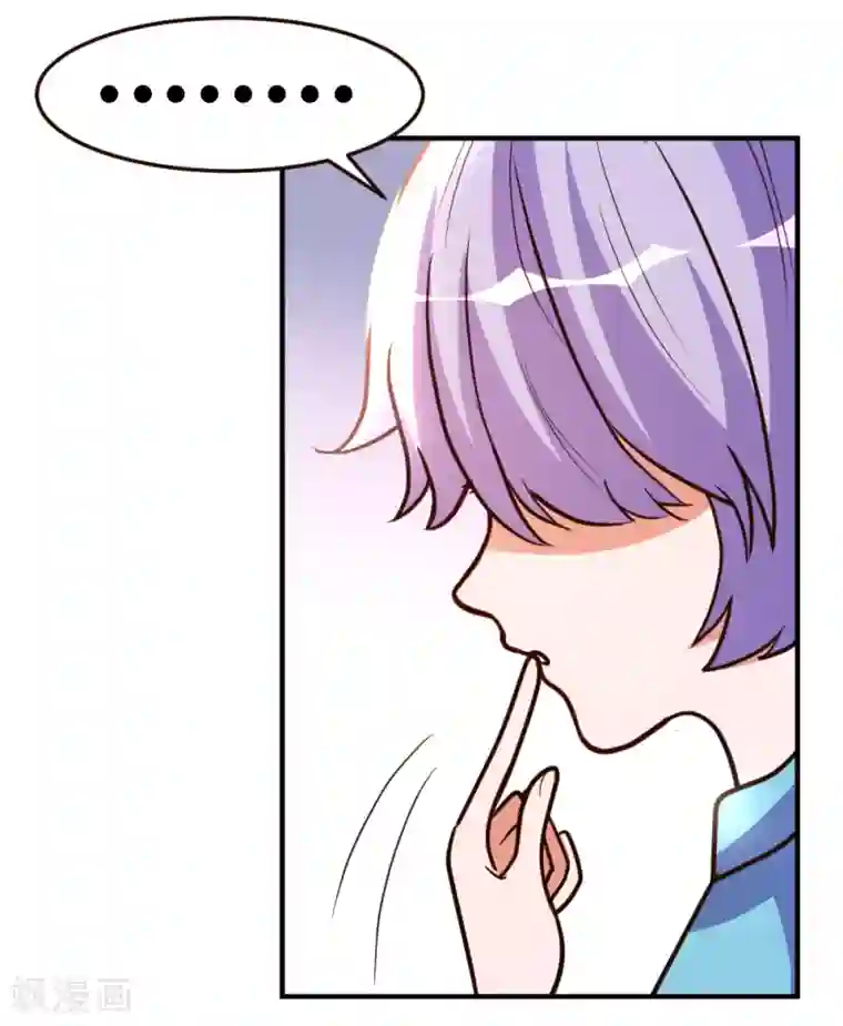 都市之修真归来第59话 兑三，要不起