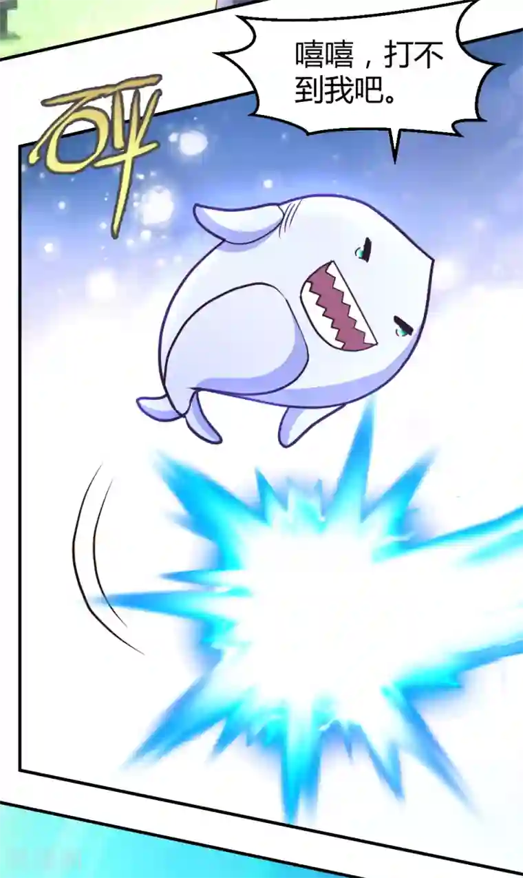 都市之修真归来第60话 驯服剑灵