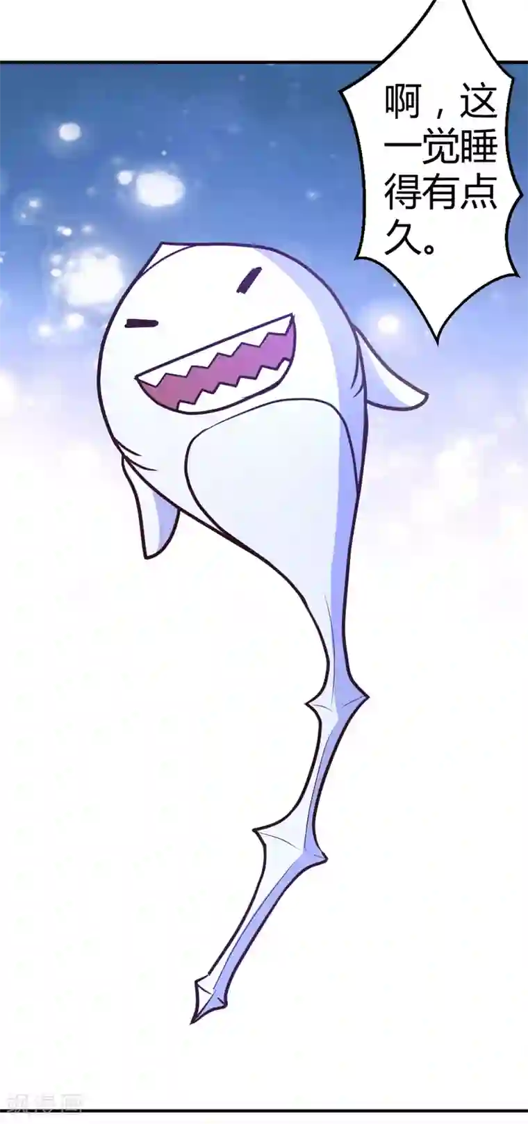 都市之修真归来第60话 驯服剑灵