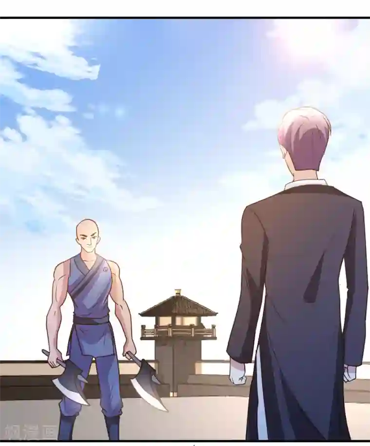 都市之修真归来第61话 没打够就逃？