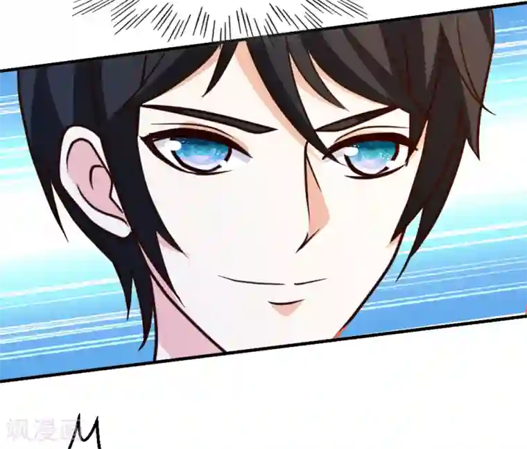 都市之修真归来第61话 没打够就逃？