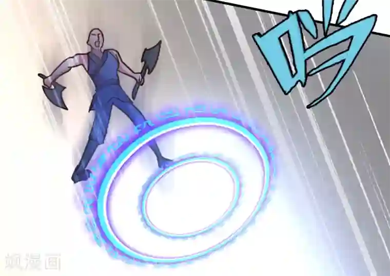 都市之修真归来第61话 没打够就逃？