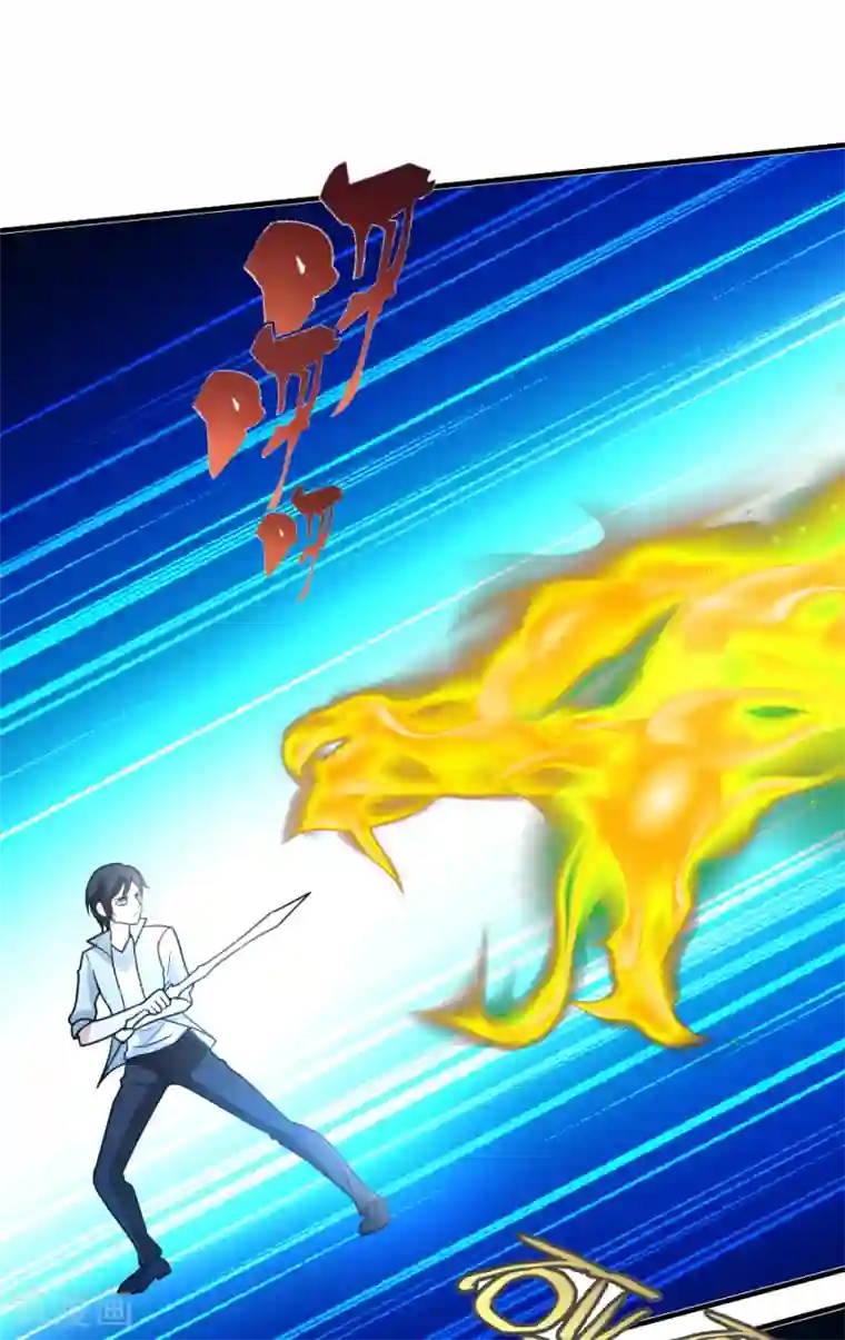 都市之修真归来第61话 没打够就逃？