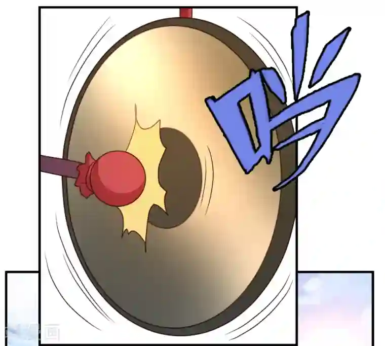 都市之修真归来第61话 没打够就逃？