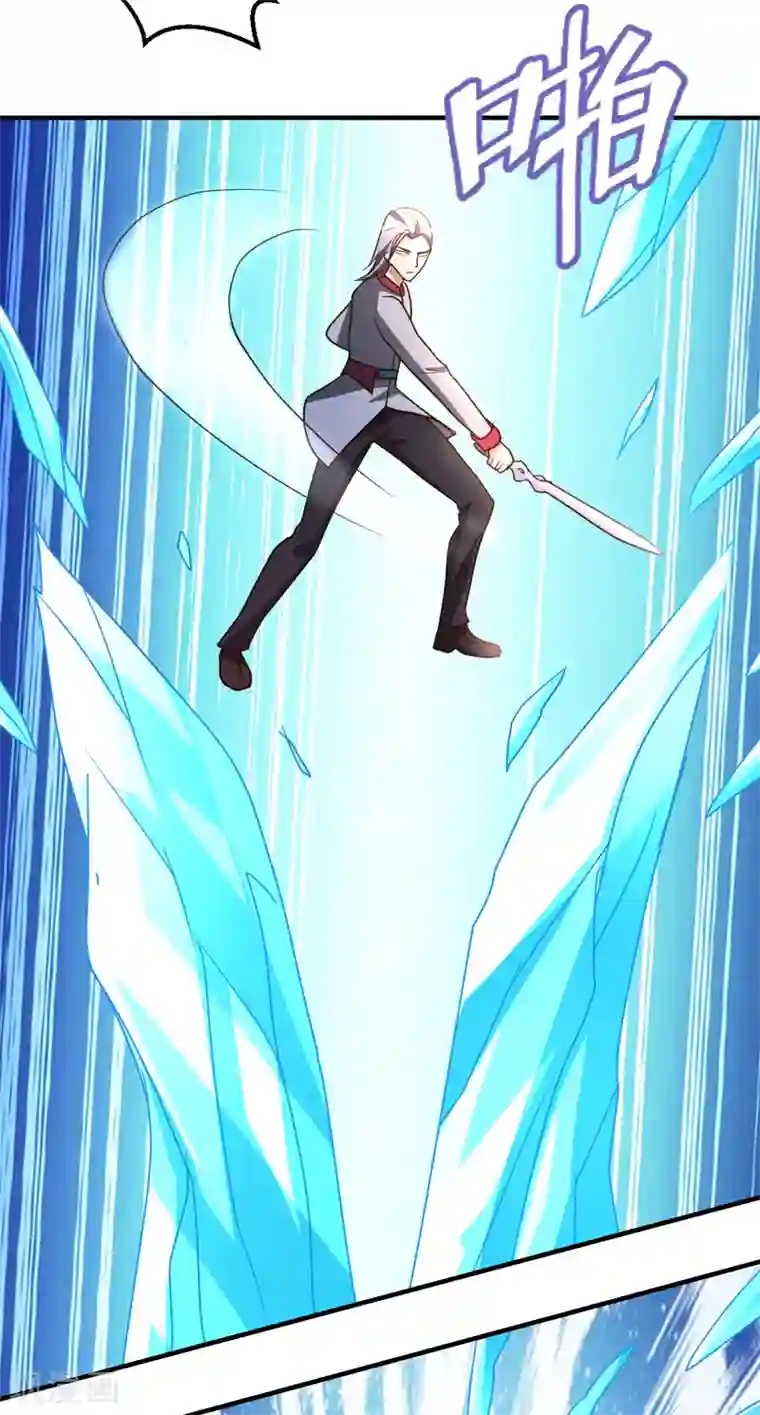 都市之修真归来第62话 上届冠军的实力