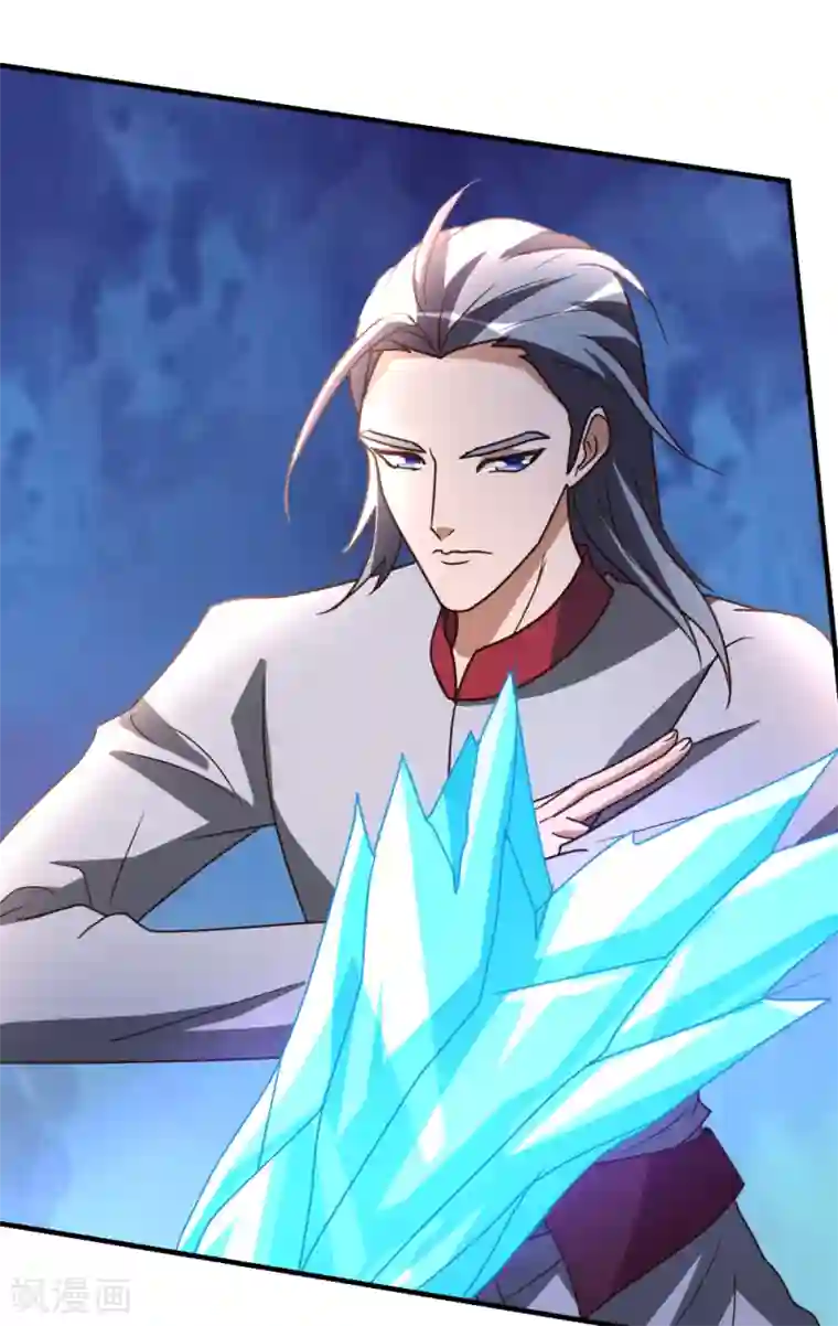 都市之修真归来第62话 上届冠军的实力