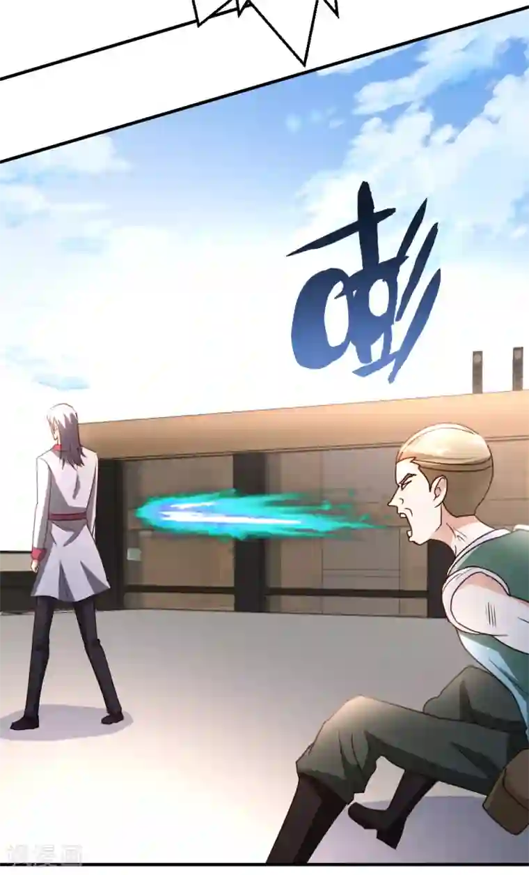 都市之修真归来第62话 上届冠军的实力