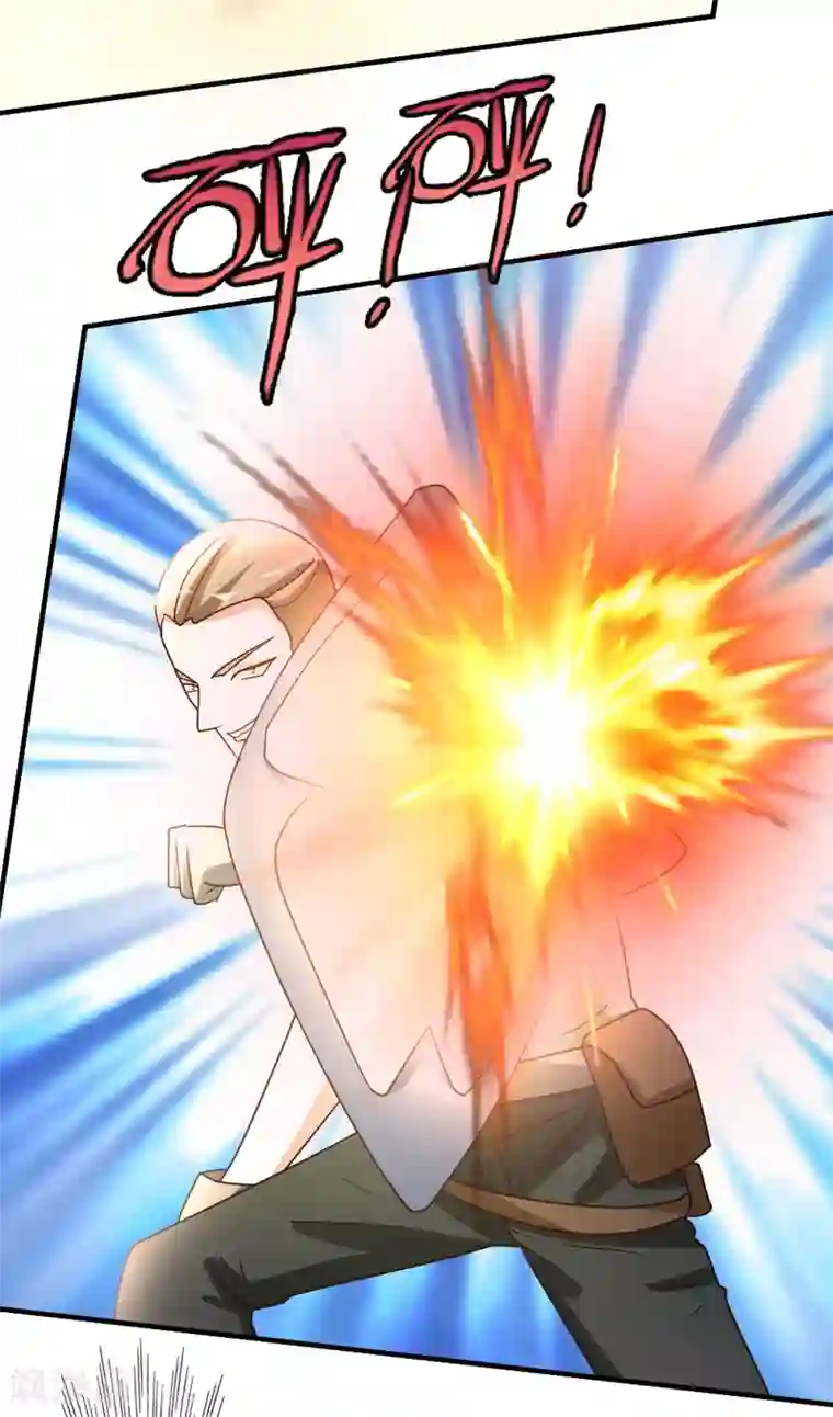 都市之修真归来第62话 上届冠军的实力