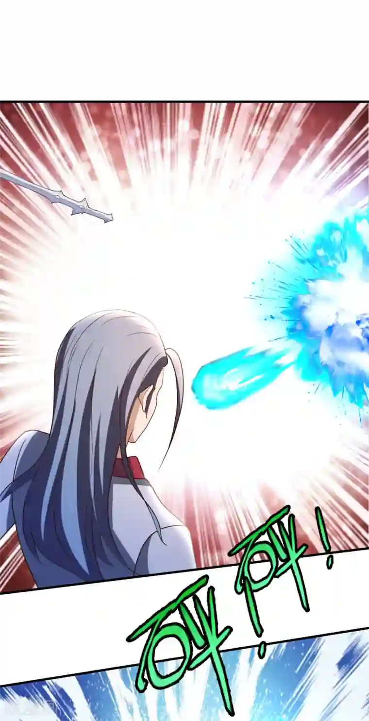 都市之修真归来第63话 破剑要重铸