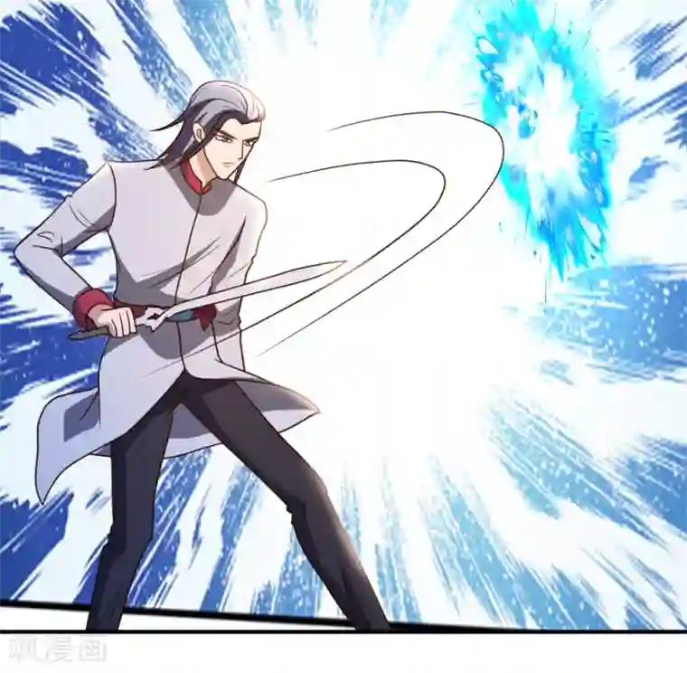 都市之修真归来第63话 破剑要重铸