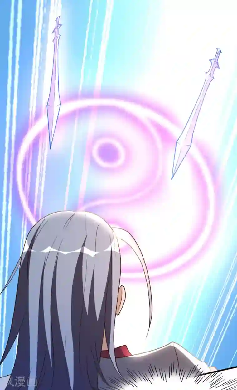 都市之修真归来第63话 破剑要重铸