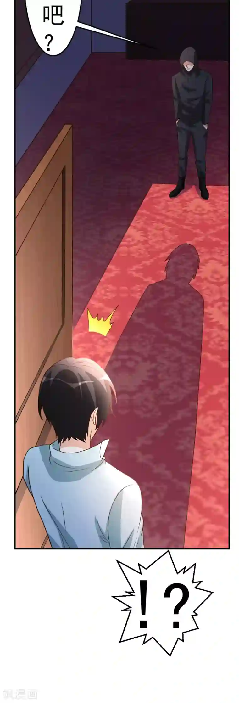 都市之修真归来第66话 死敌的消息