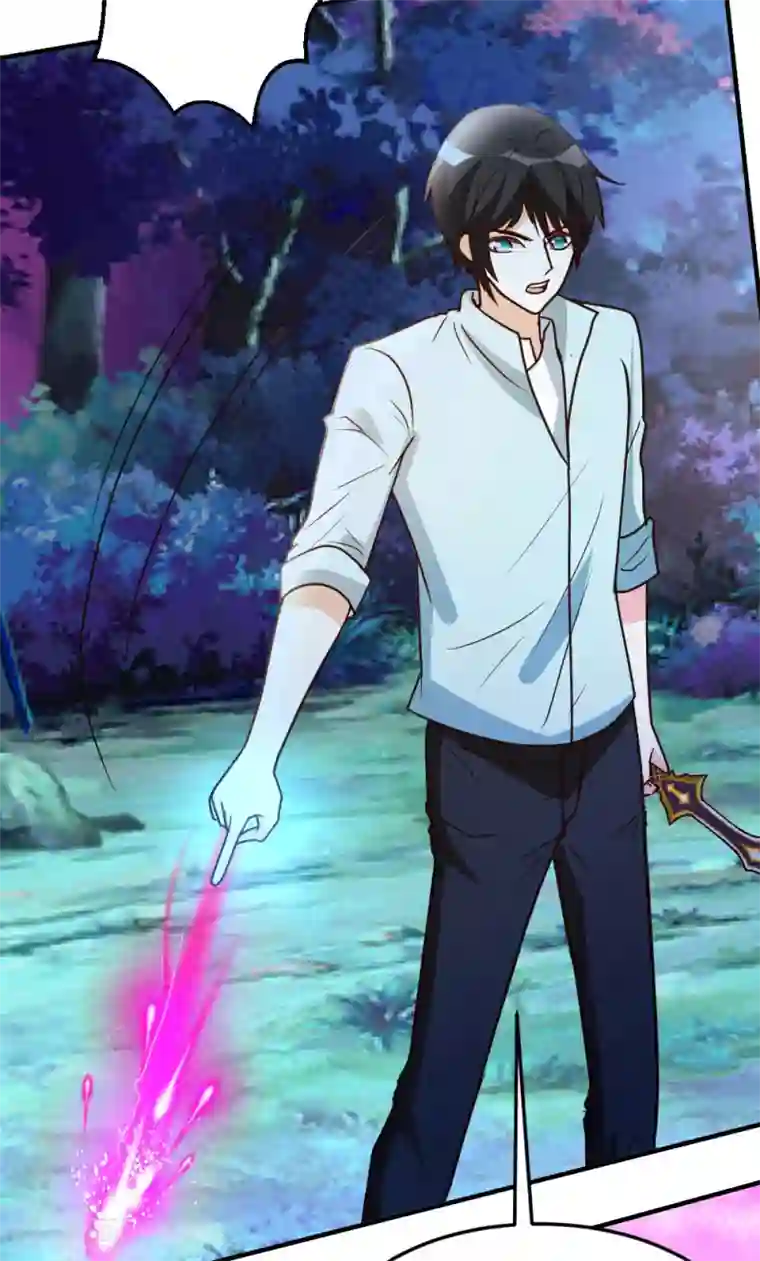 都市之修真归来第67话 窥伺鱼骨剑