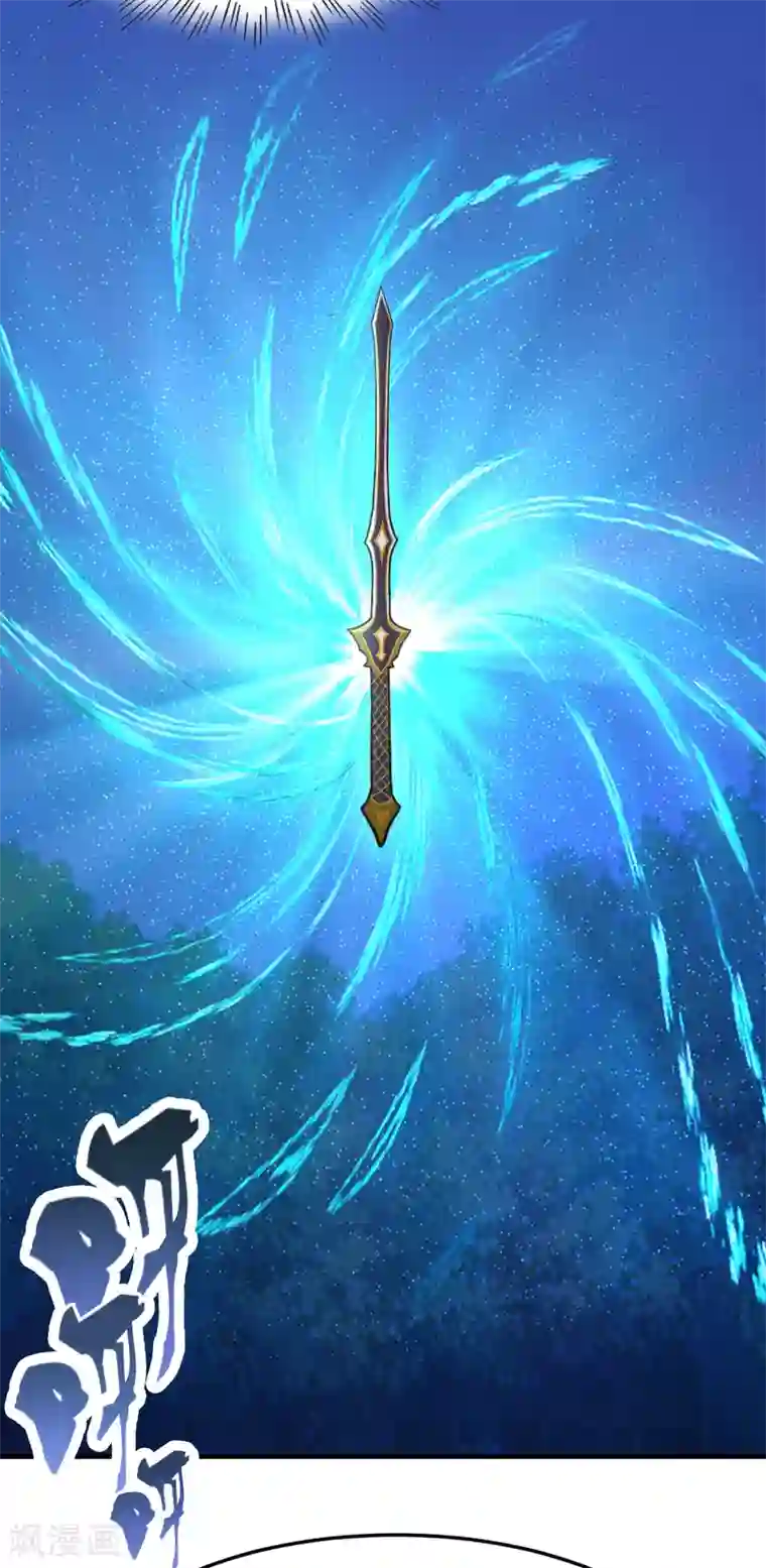 都市之修真归来第68话 撑死他