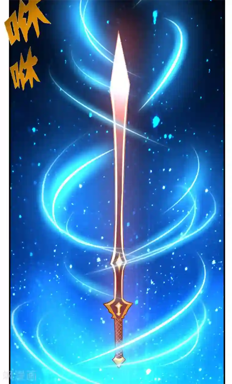 都市之修真归来第69话 人剑合一