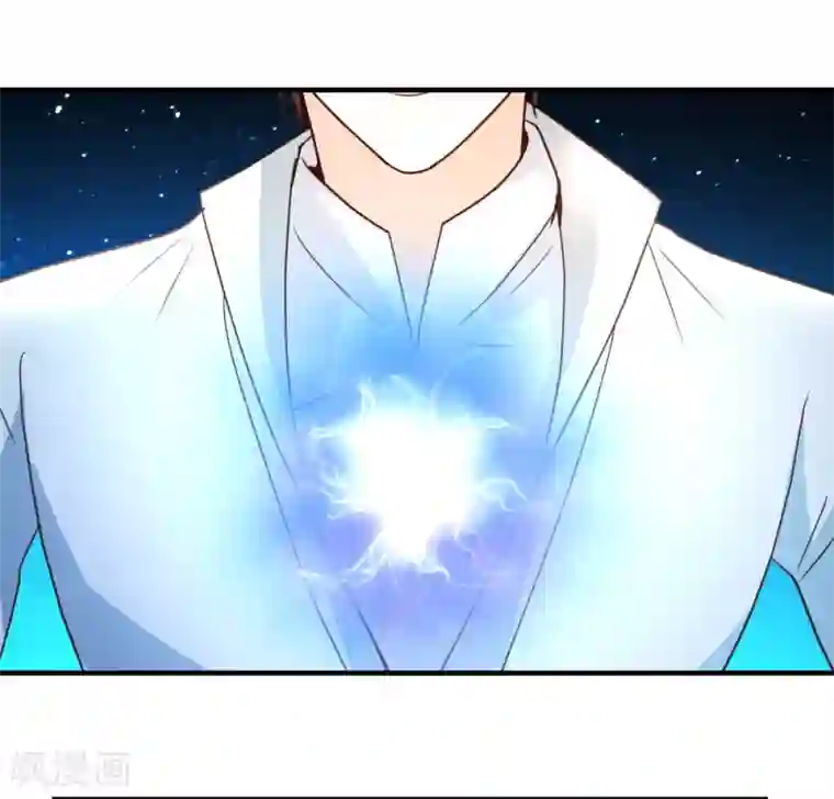 都市之修真归来第69话 人剑合一