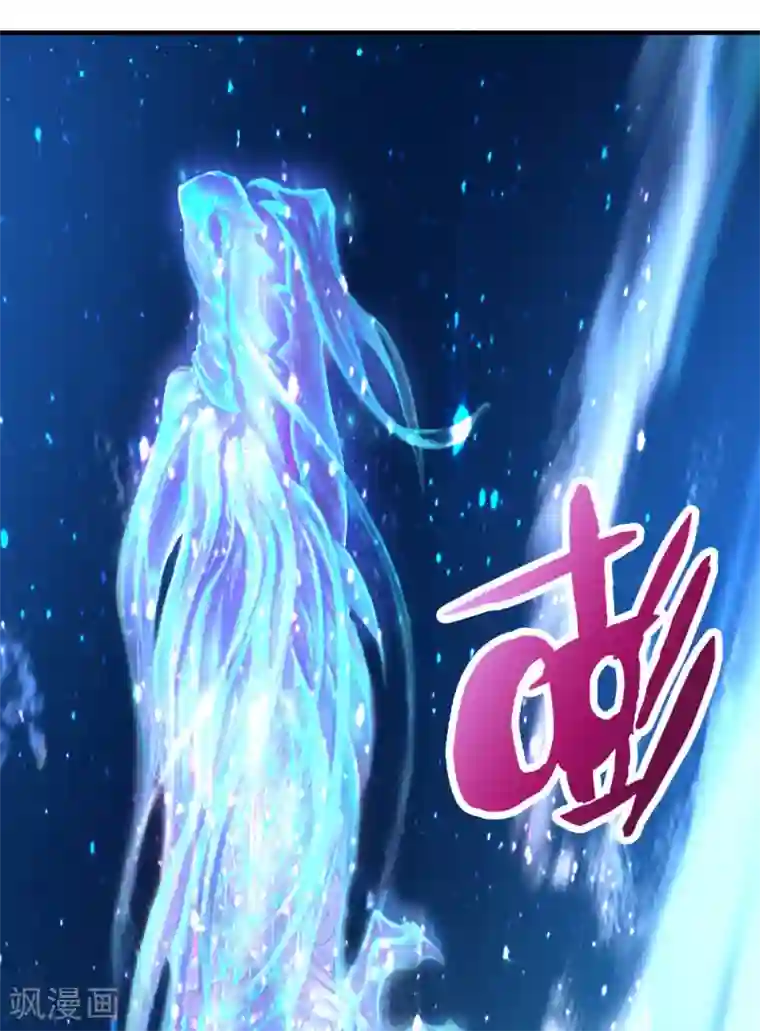 都市之修真归来第70话 不是冤家不聚头