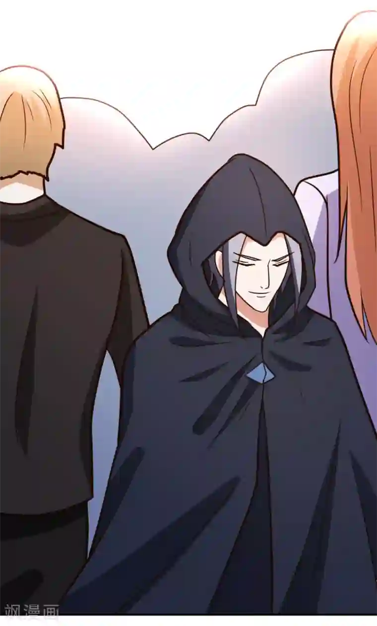 都市之修真归来第70话 不是冤家不聚头