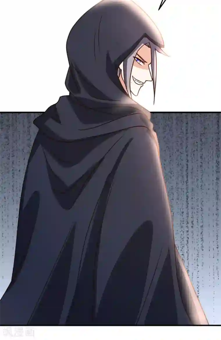 都市之修真归来第71话 挑一种死法吧