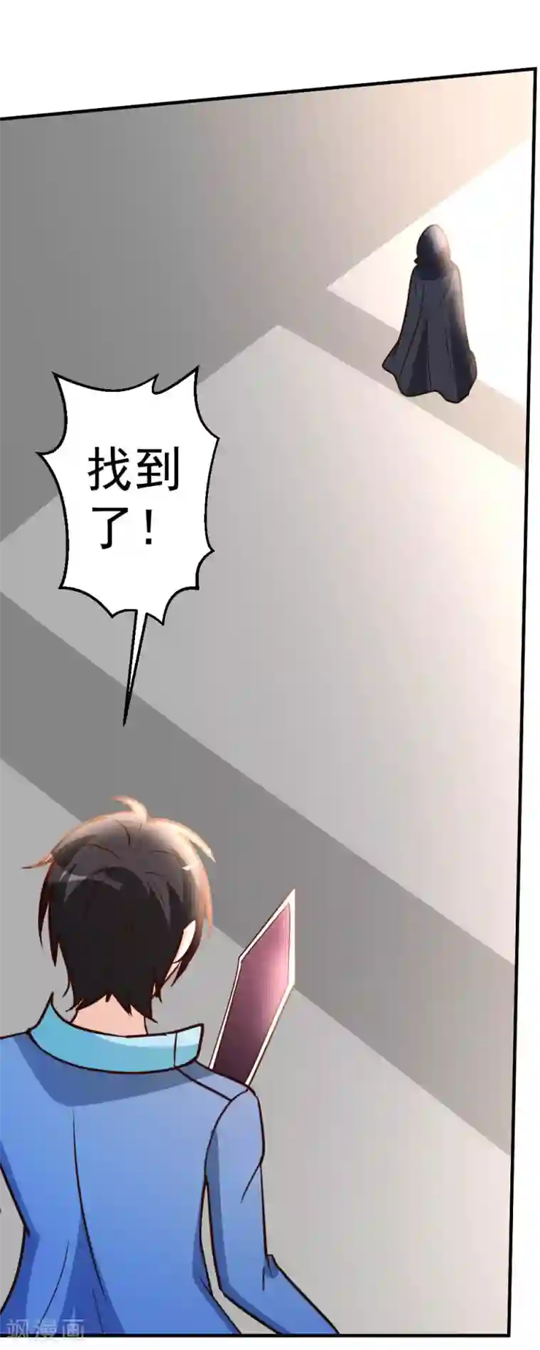 都市之修真归来第71话 挑一种死法吧