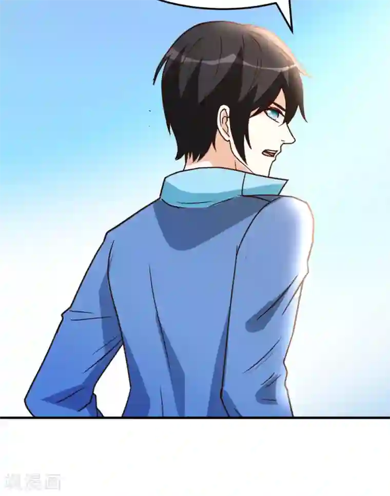 都市之修真归来第72话 五亿悬赏