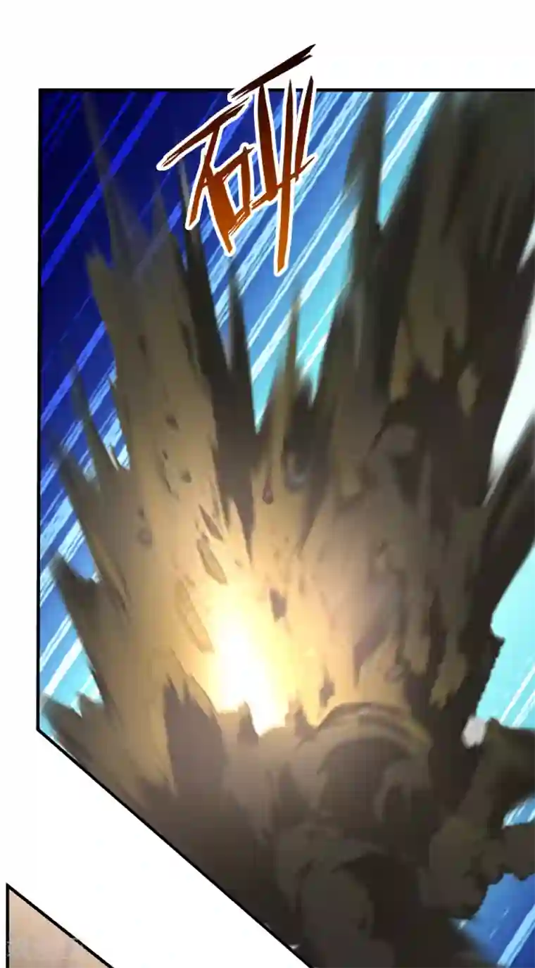 都市之修真归来第73话 突出重围