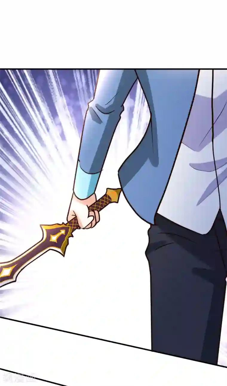 都市之修真归来第73话 突出重围