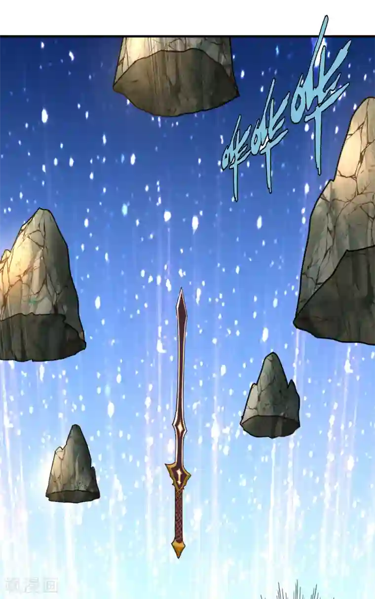 都市之修真归来第74话 凌天门驾到！