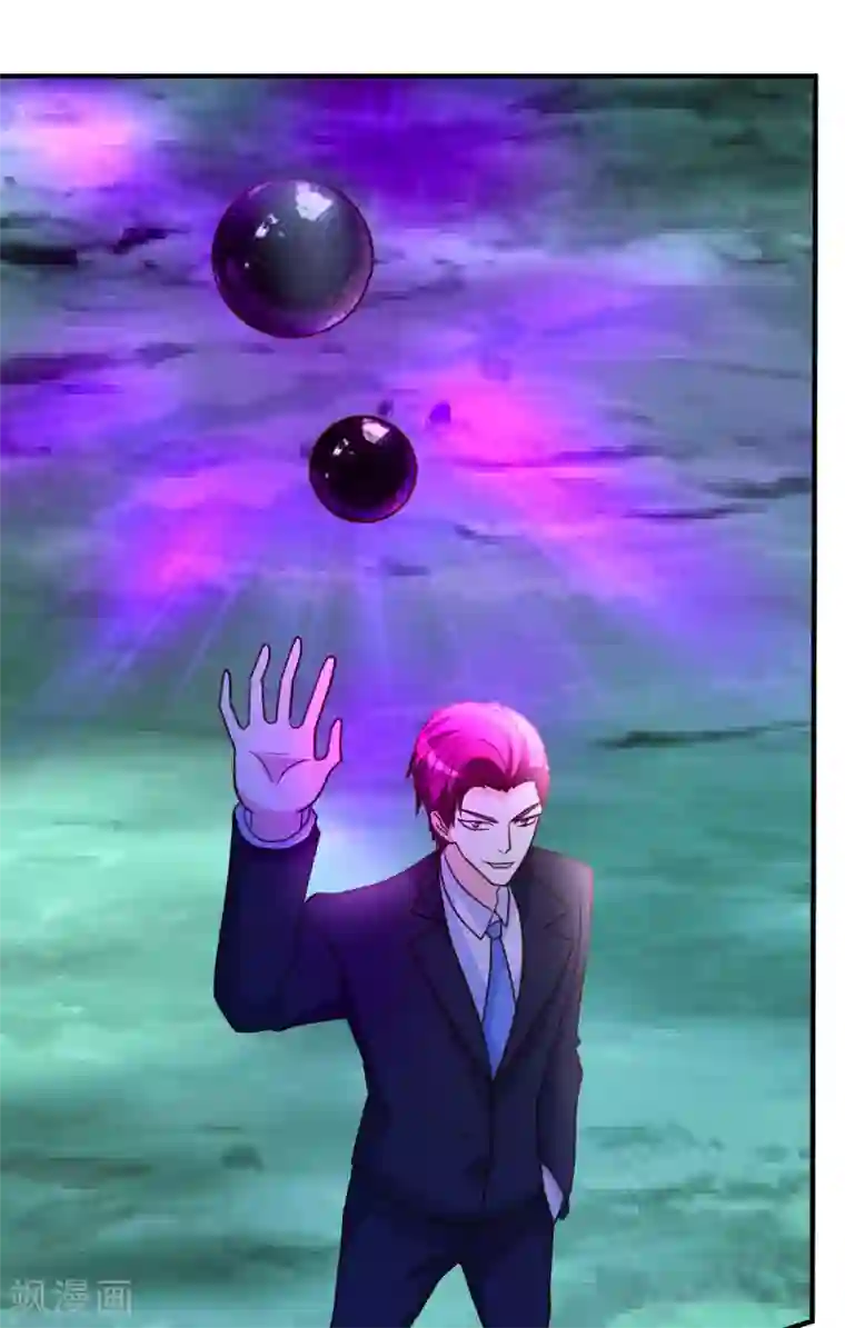 都市之修真归来第75话 傀儡