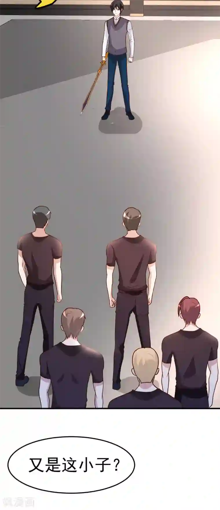 都市之修真归来第75话 傀儡