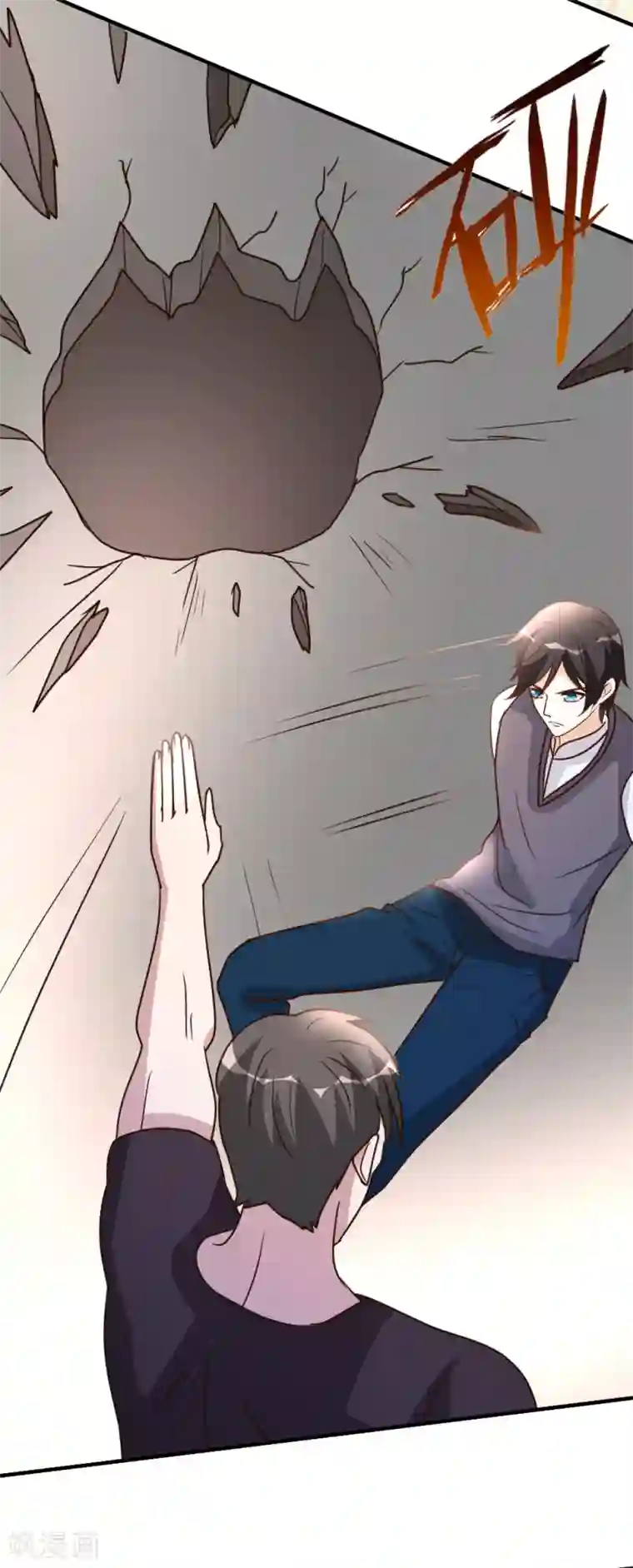 都市之修真归来第75话 傀儡