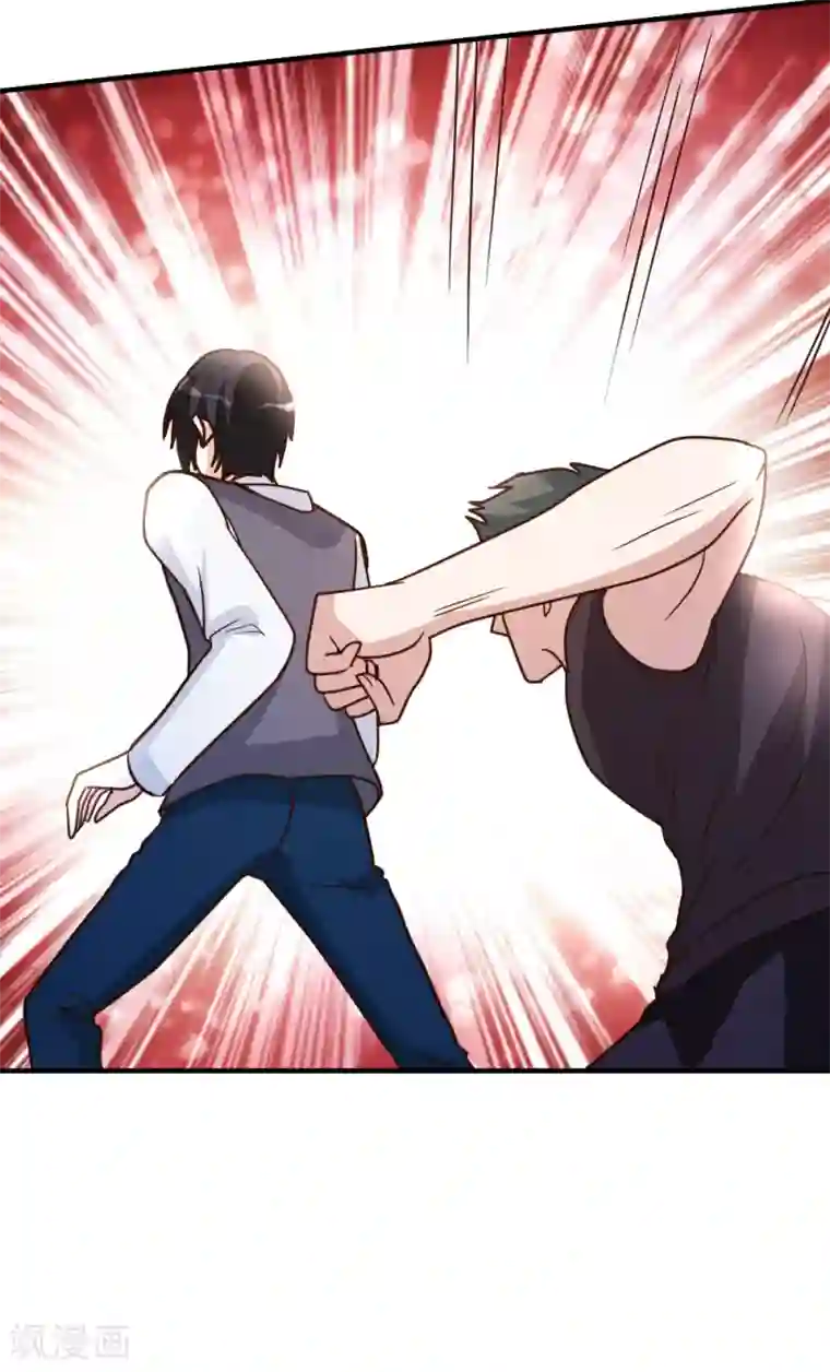 都市之修真归来第75话 傀儡