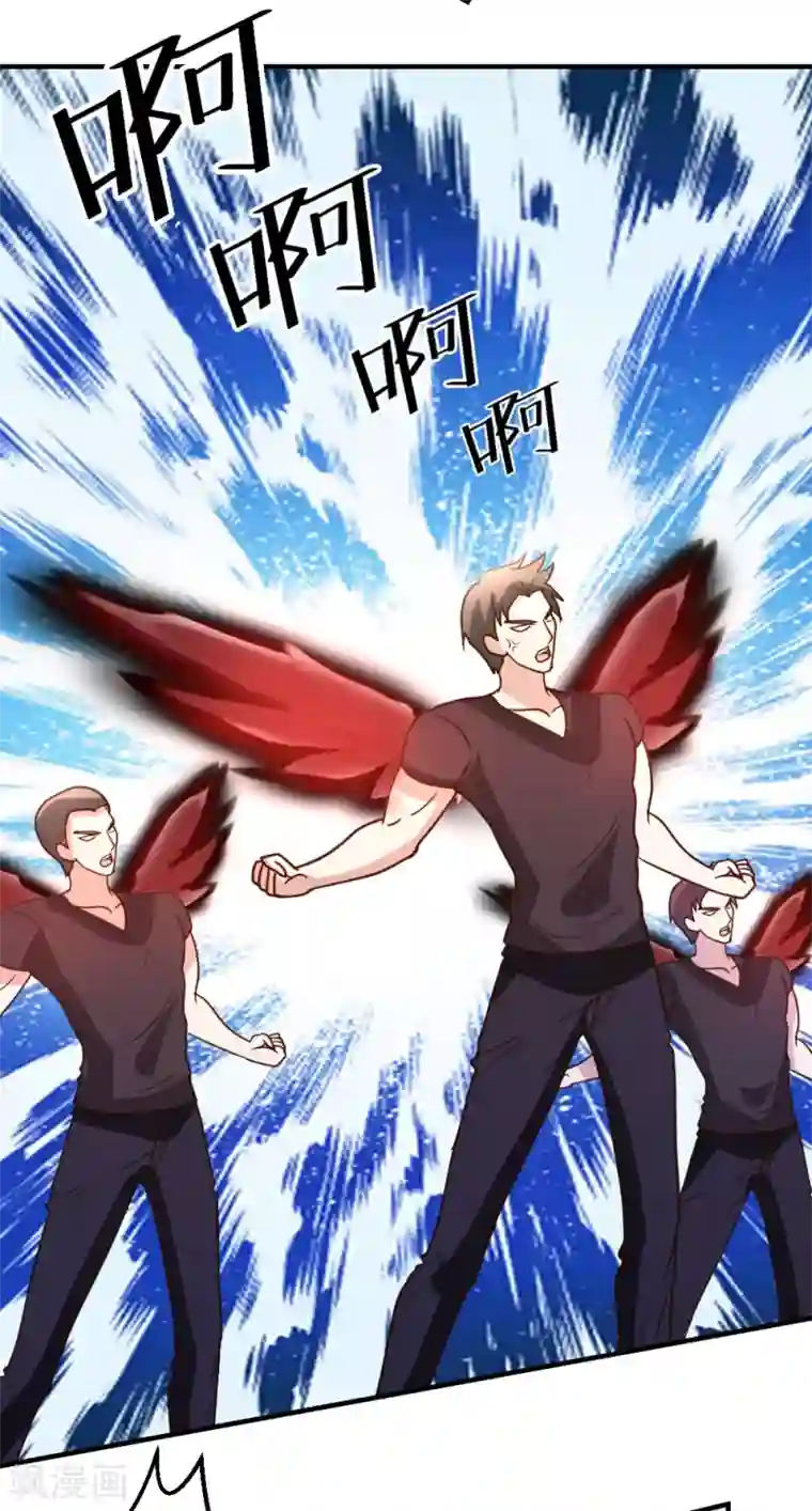 都市之修真归来第75话 傀儡