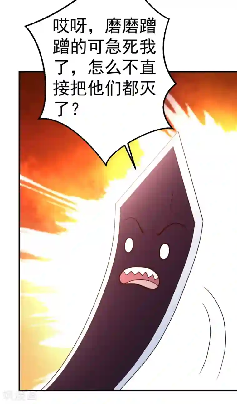 都市之修真归来第76话 操纵傀儡的人