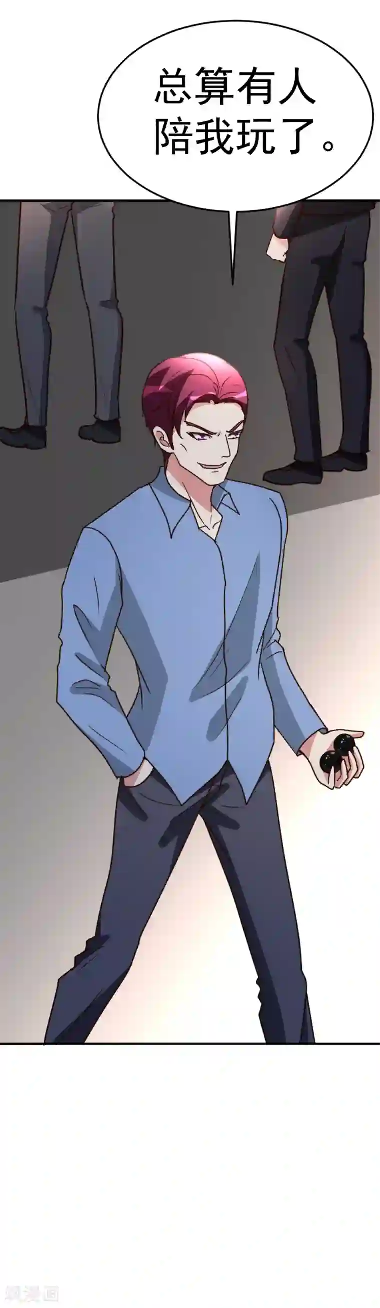 都市之修真归来第76话 操纵傀儡的人