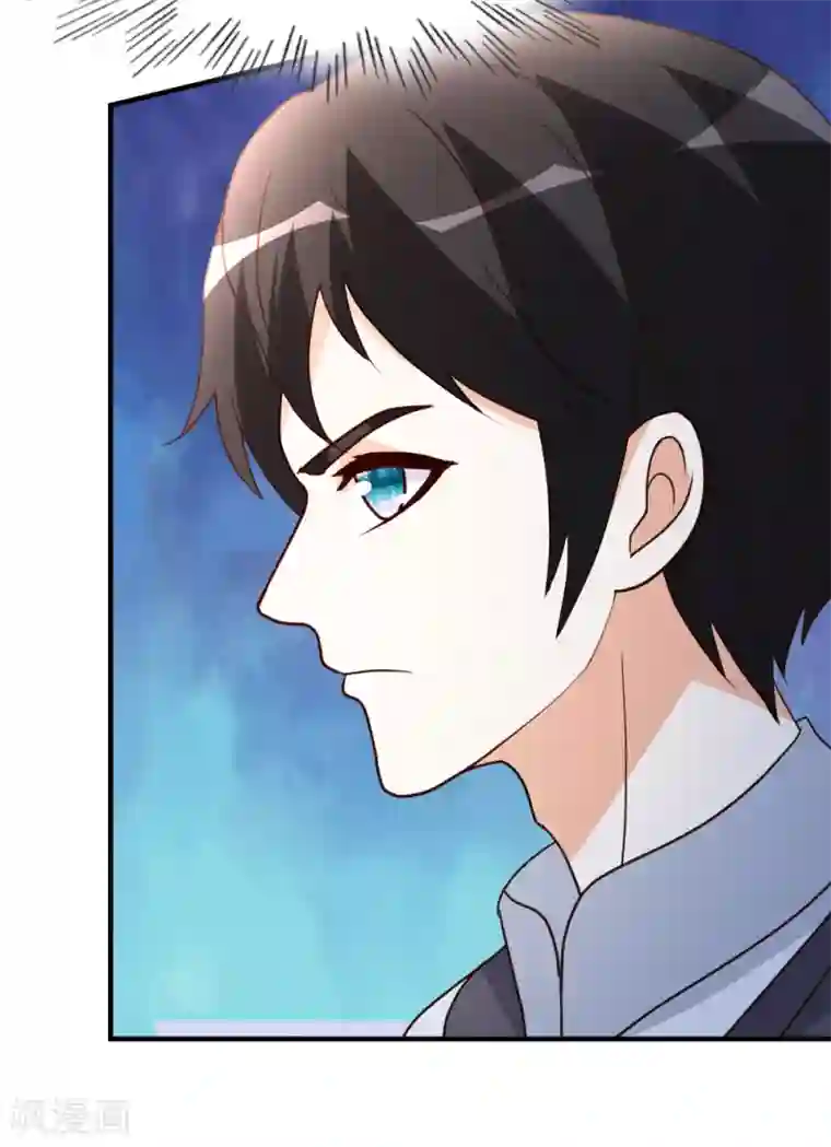 都市之修真归来第76话 操纵傀儡的人