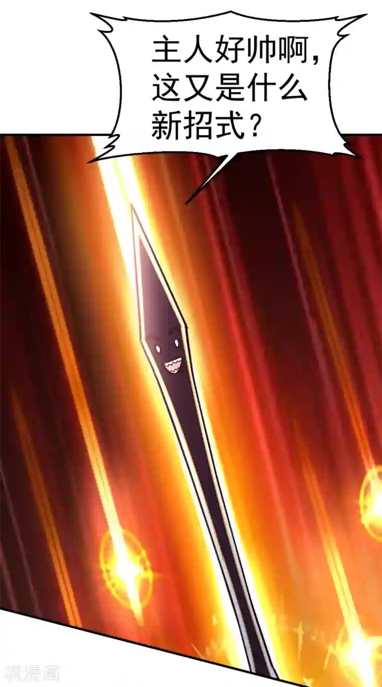 都市之修真归来第76话 操纵傀儡的人